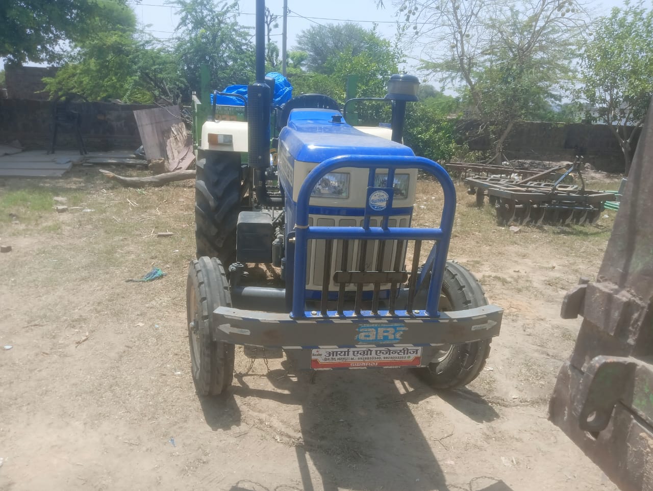 Raju Singh Gurjar 