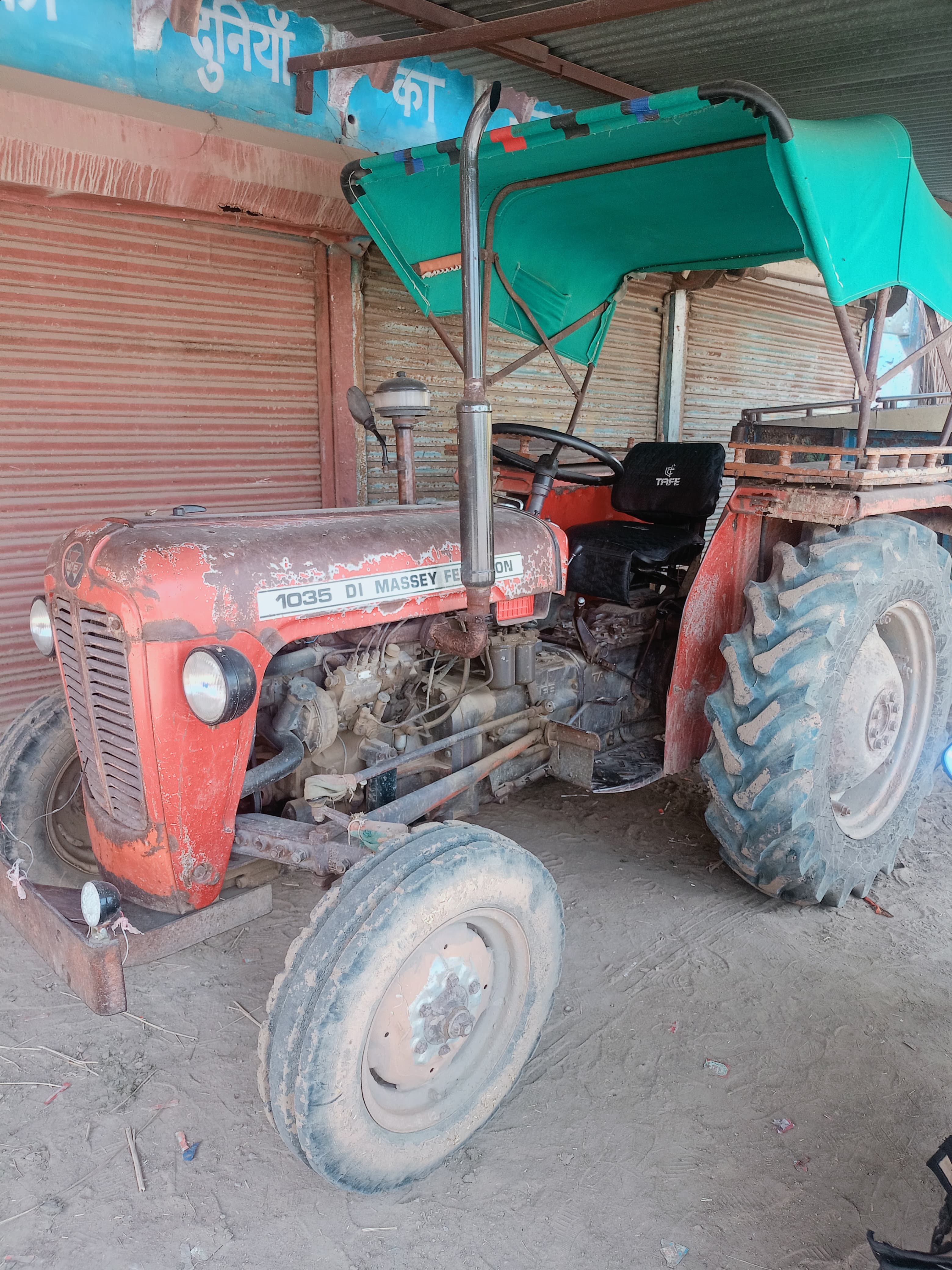 Sugriv singh solanki 